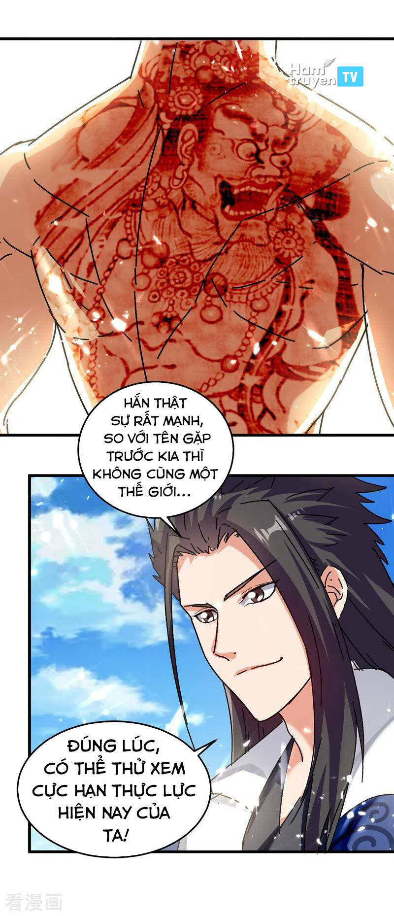 Tuyệt Thế Võ Hồn Chapter 48 - 11