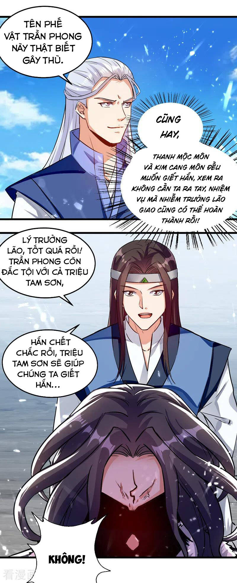 Tuyệt Thế Võ Hồn Chapter 48 - 12