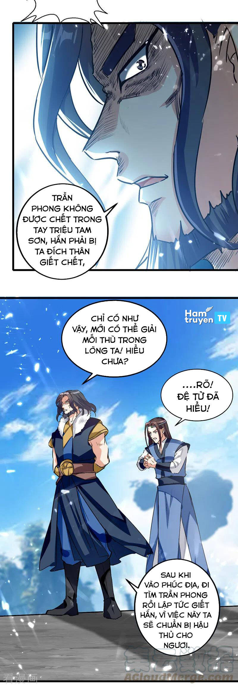 Tuyệt Thế Võ Hồn Chapter 48 - 13