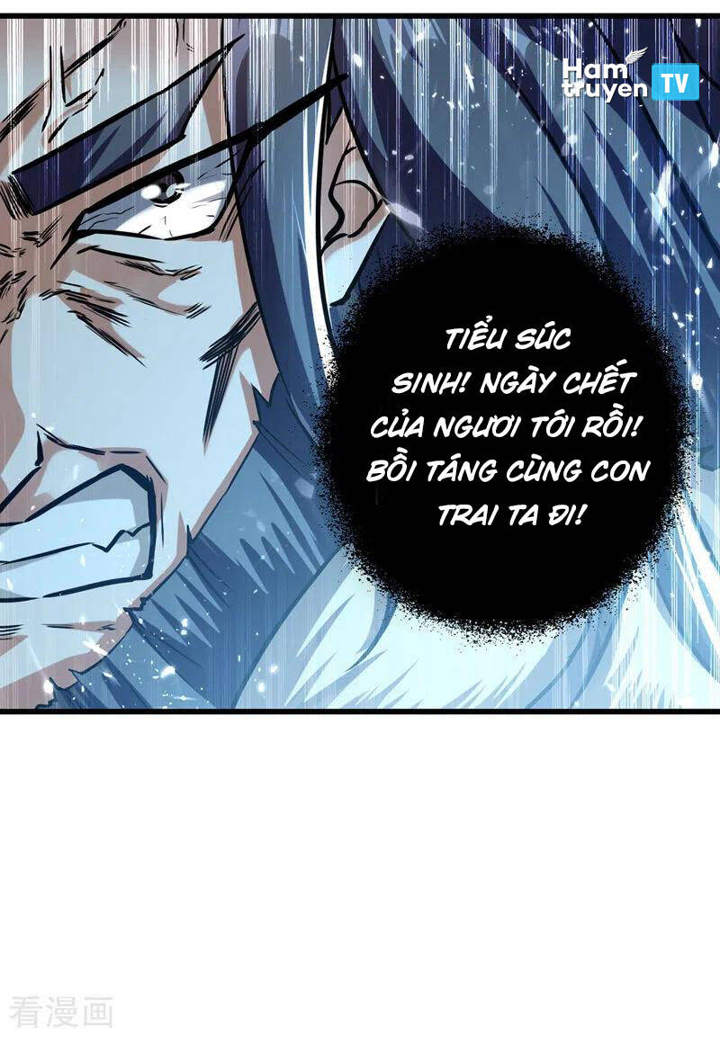 Tuyệt Thế Võ Hồn Chapter 48 - 17