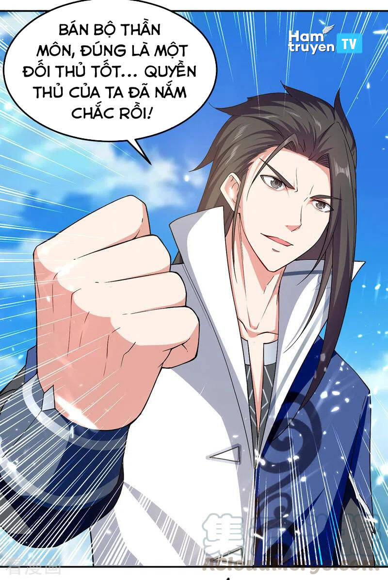 Tuyệt Thế Võ Hồn Chapter 48 - 19