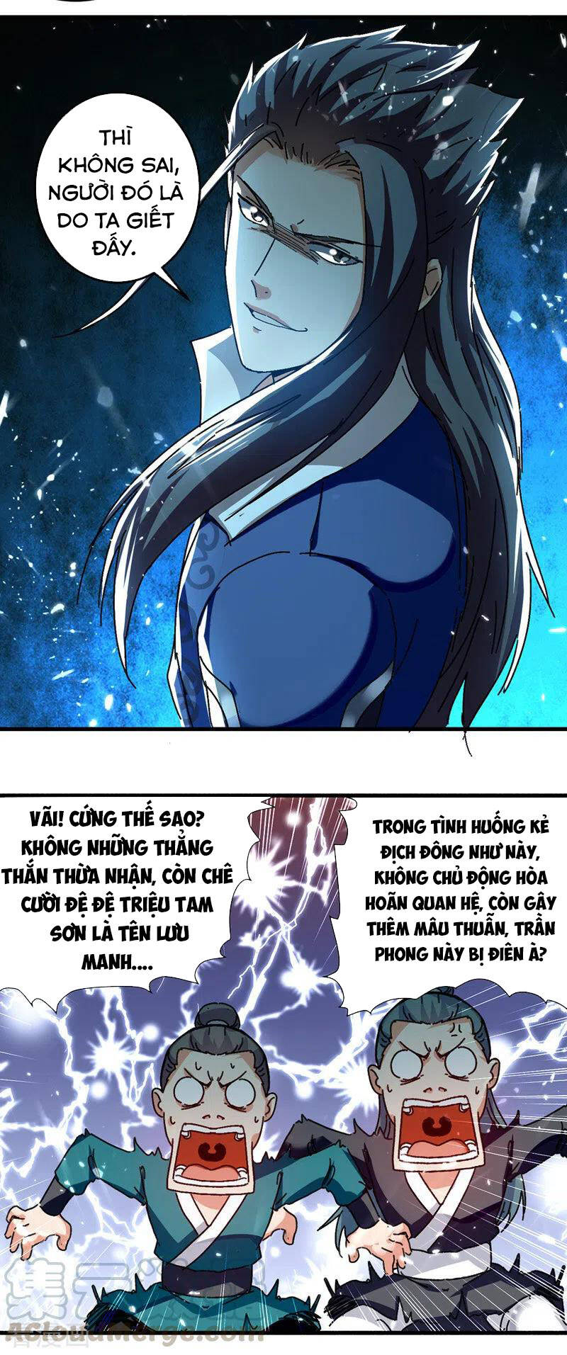 Tuyệt Thế Võ Hồn Chapter 48 - 4