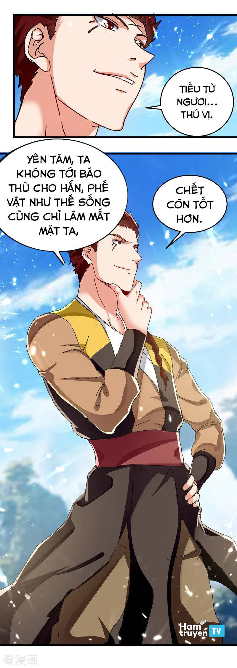 Tuyệt Thế Võ Hồn Chapter 48 - 5