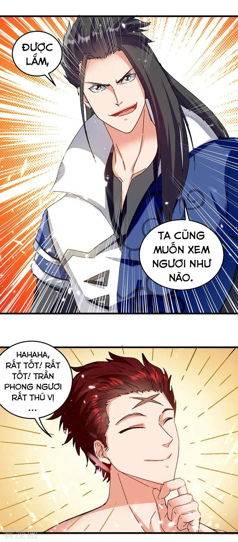 Tuyệt Thế Võ Hồn Chapter 48 - 8