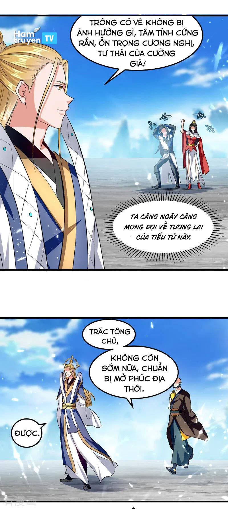 Tuyệt Thế Võ Hồn Chapter 49 - 3