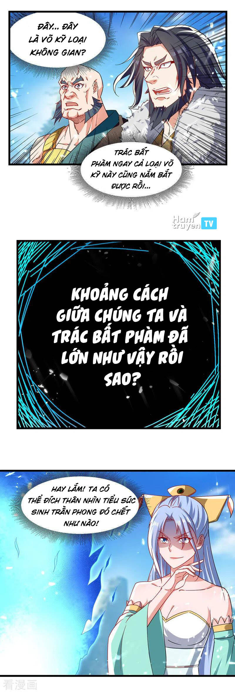 Tuyệt Thế Võ Hồn Chapter 50 - 5