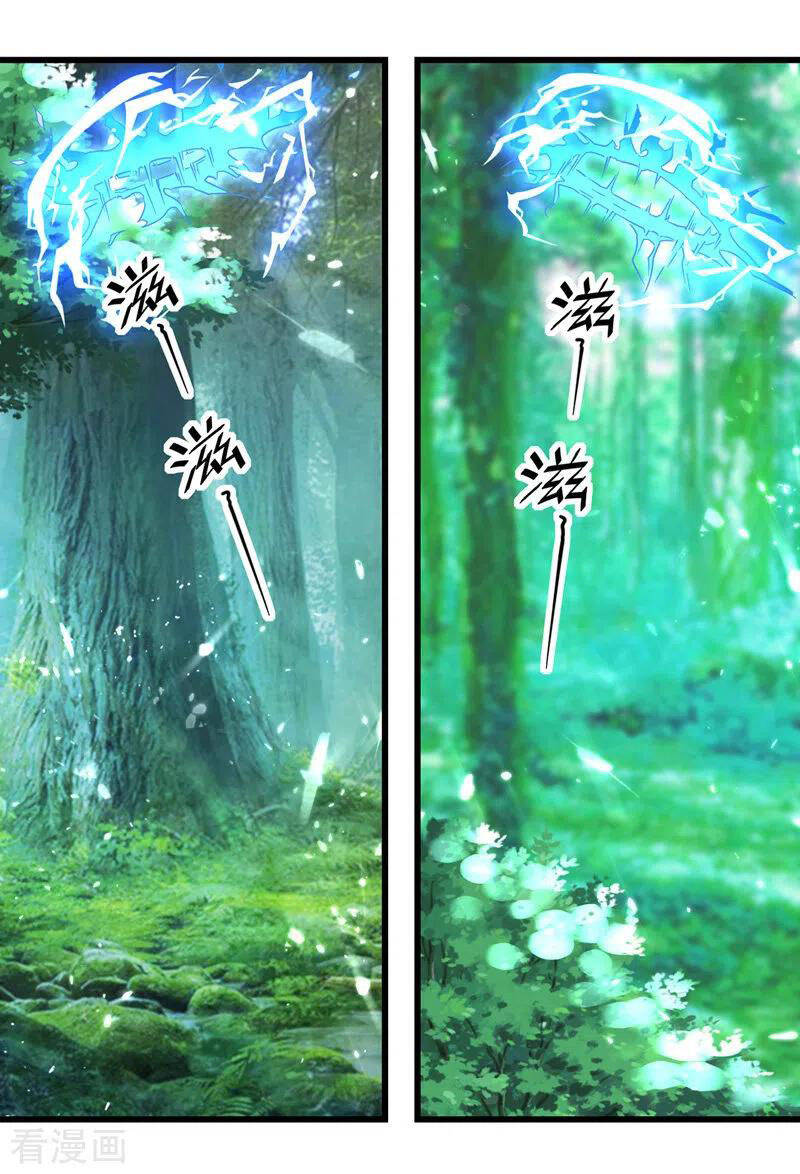 Tuyệt Thế Võ Hồn Chapter 50 - 6