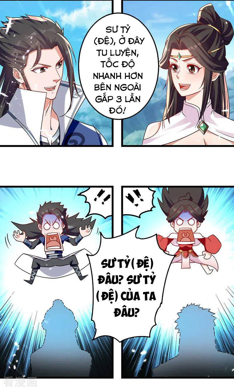 Tuyệt Thế Võ Hồn Chapter 50 - 8