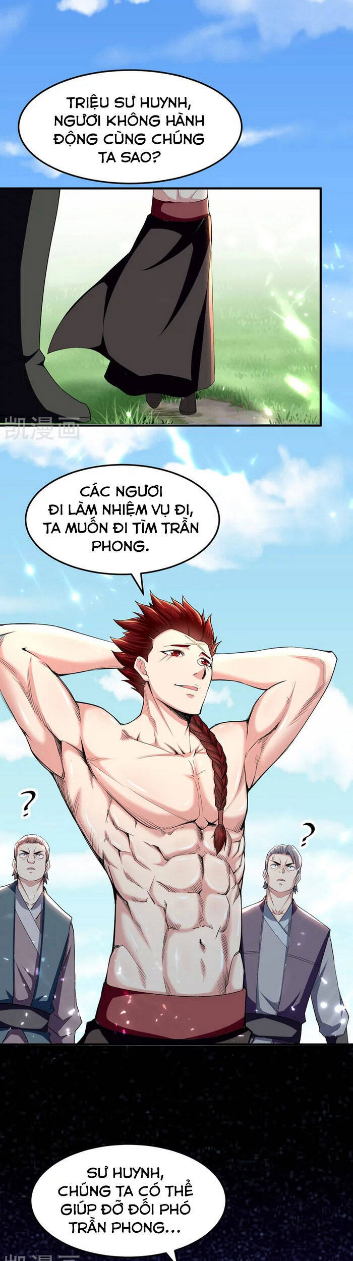 Tuyệt Thế Võ Hồn Chapter 51 - 11