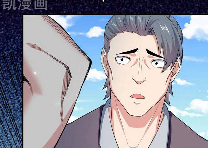 Tuyệt Thế Võ Hồn Chapter 51 - 12