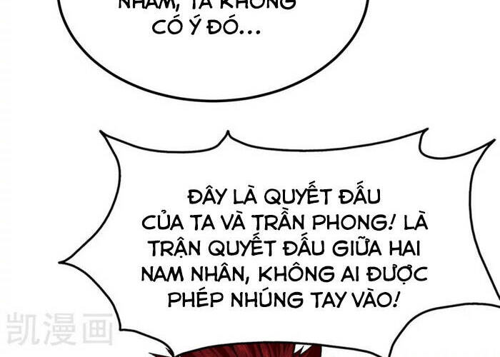 Tuyệt Thế Võ Hồn Chapter 51 - 14