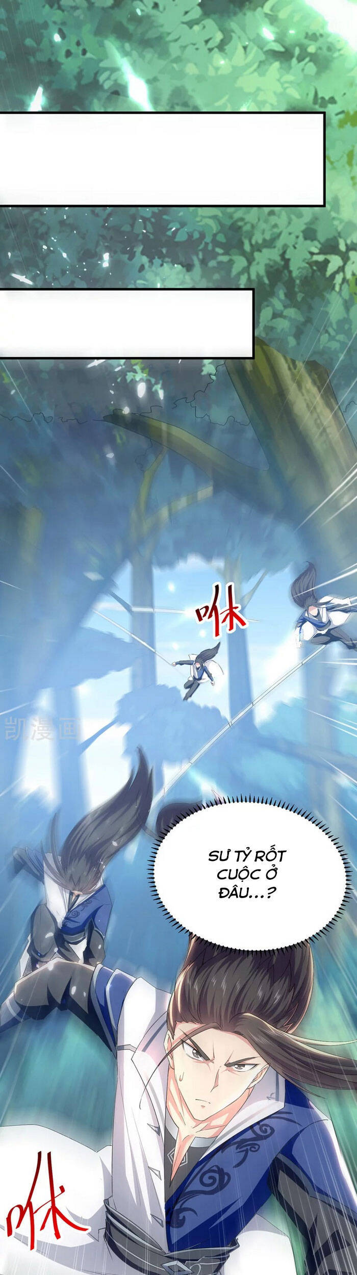 Tuyệt Thế Võ Hồn Chapter 51 - 19