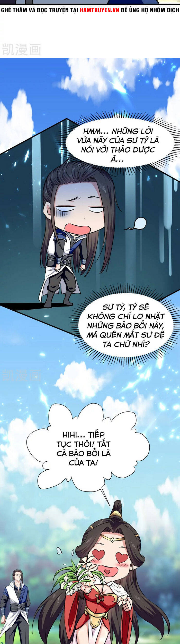 Tuyệt Thế Võ Hồn Chapter 51 - 31