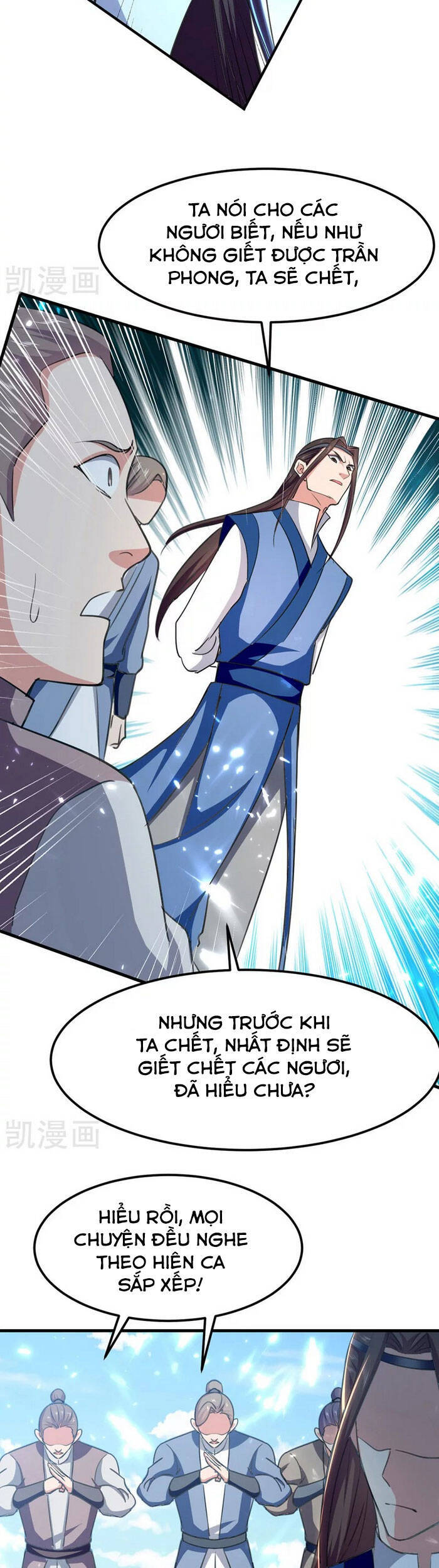 Tuyệt Thế Võ Hồn Chapter 51 - 5