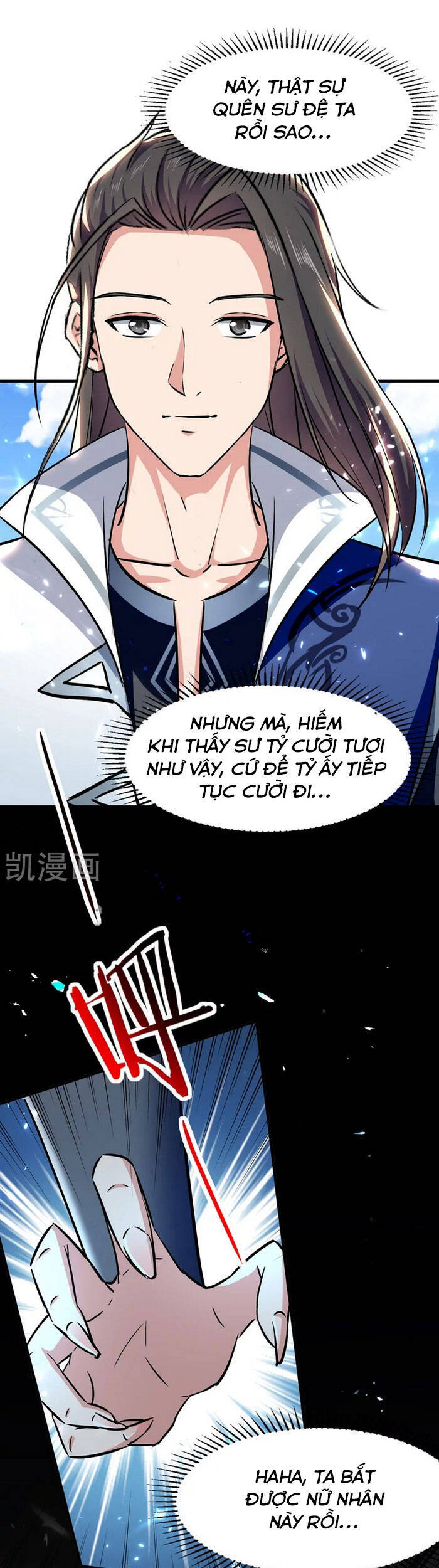 Tuyệt Thế Võ Hồn Chapter 52 - 1