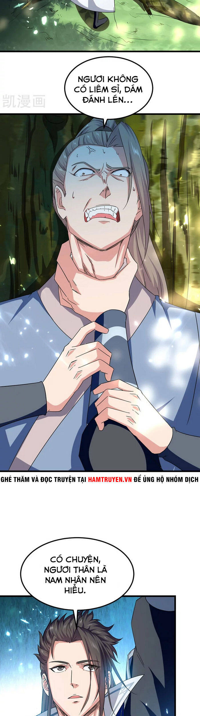 Tuyệt Thế Võ Hồn Chapter 52 - 13