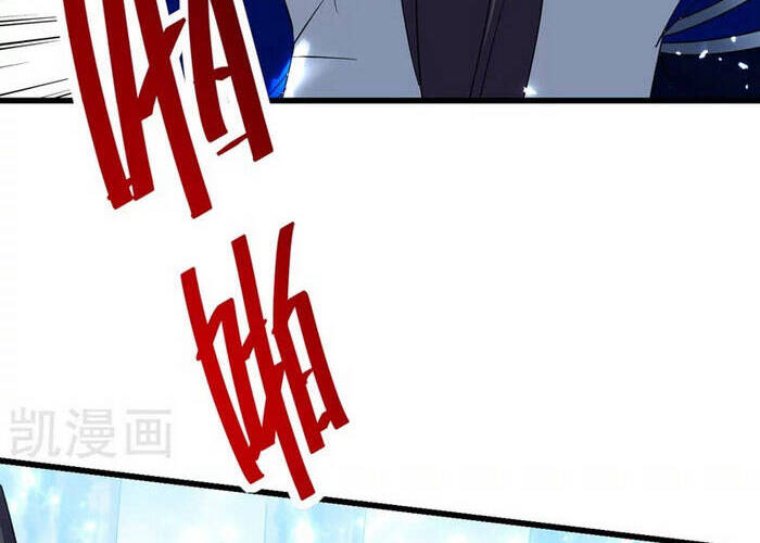 Tuyệt Thế Võ Hồn Chapter 52 - 18