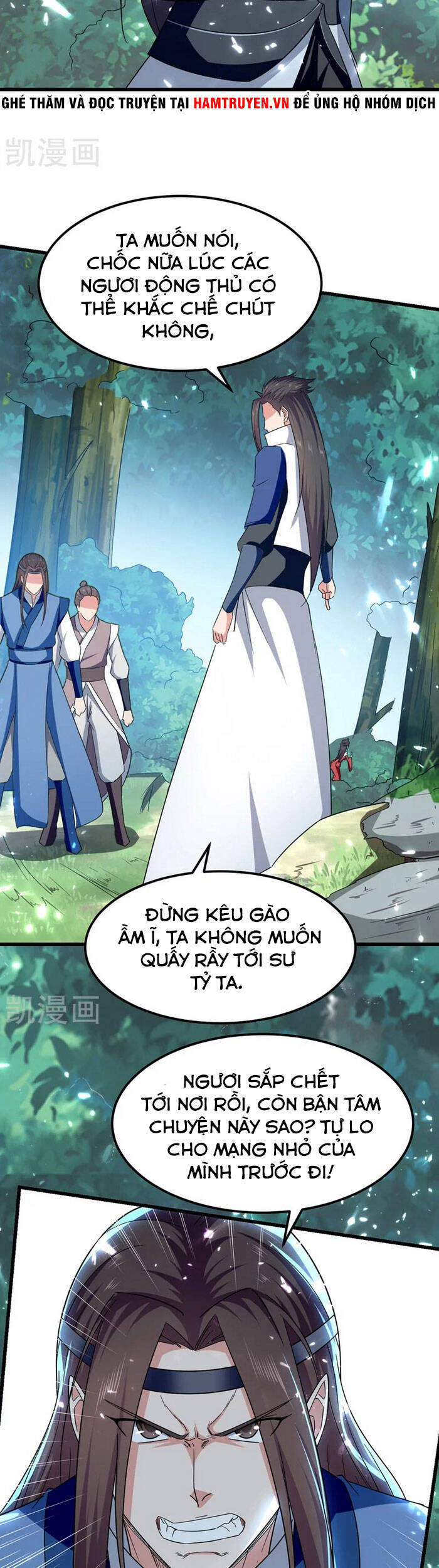 Tuyệt Thế Võ Hồn Chapter 52 - 26