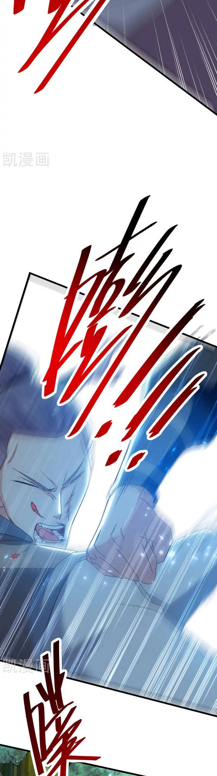 Tuyệt Thế Võ Hồn Chapter 52 - 32