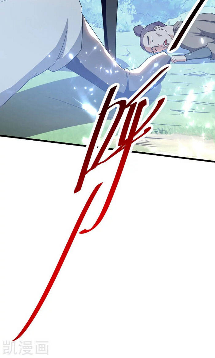 Tuyệt Thế Võ Hồn Chapter 52 - 36