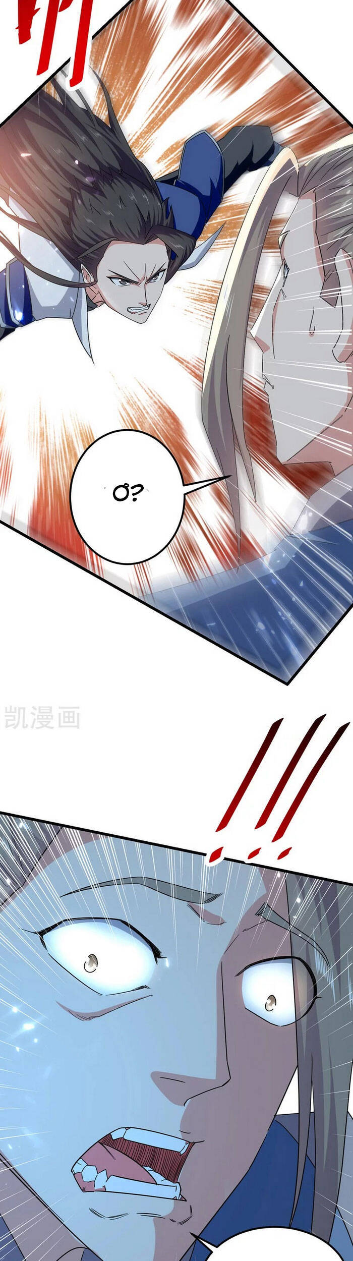 Tuyệt Thế Võ Hồn Chapter 52 - 7