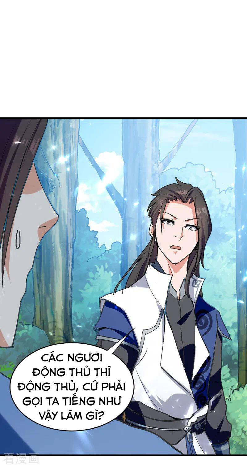 Tuyệt Thế Võ Hồn Chapter 53 - 3