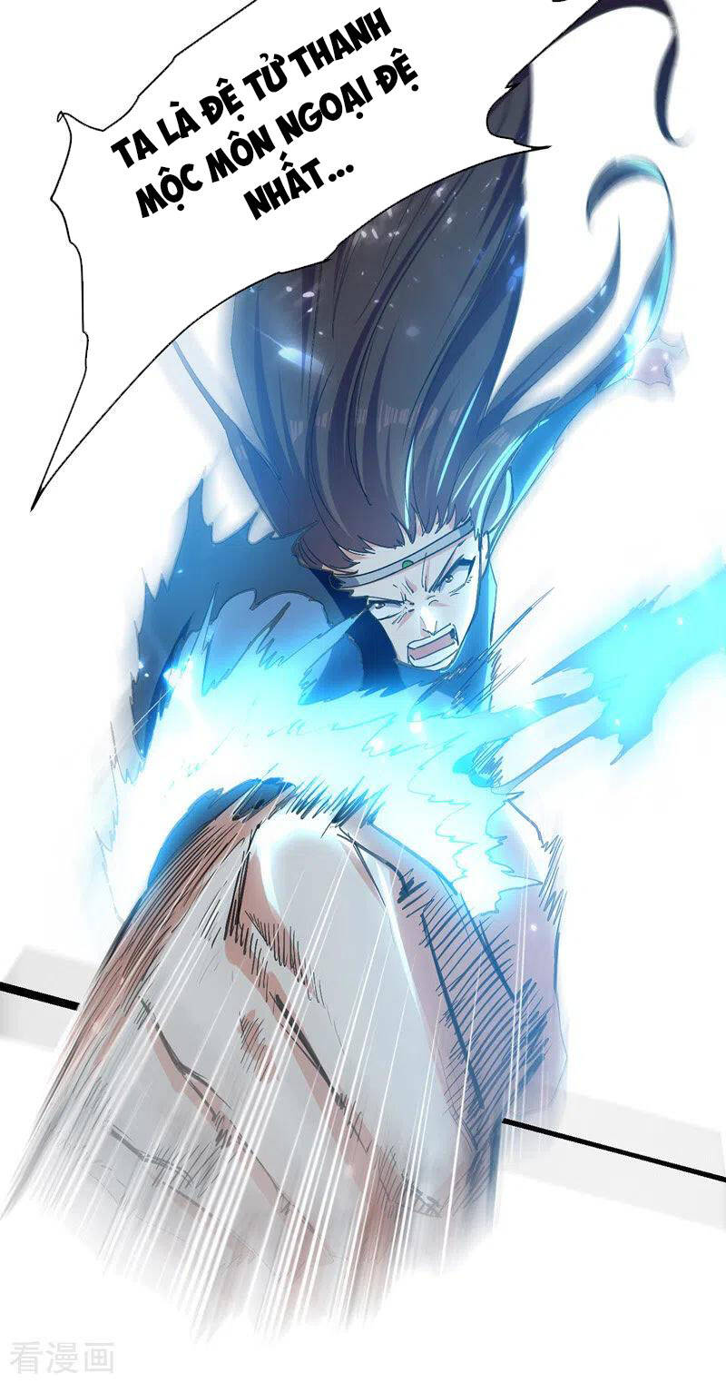 Tuyệt Thế Võ Hồn Chapter 53 - 5