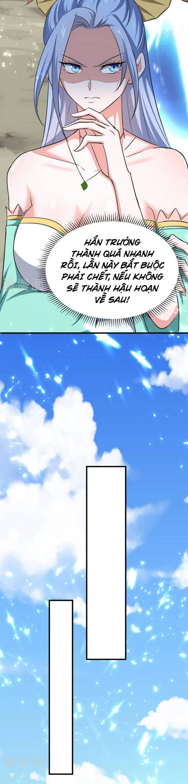 Tuyệt Thế Võ Hồn Chapter 54 - 11