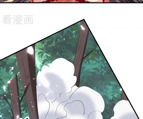 Tuyệt Thế Võ Hồn Chapter 54 - 16