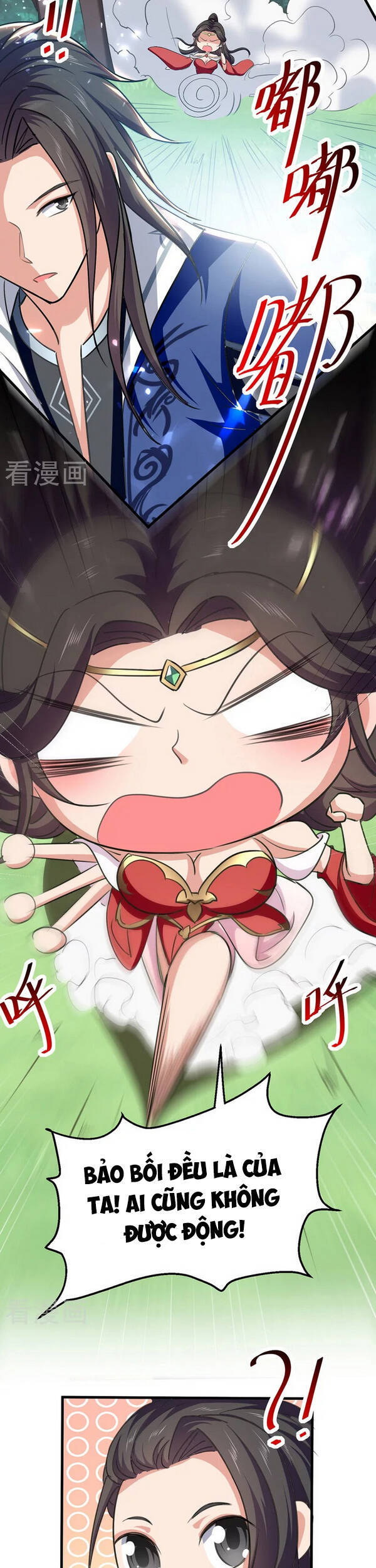 Tuyệt Thế Võ Hồn Chapter 54 - 17