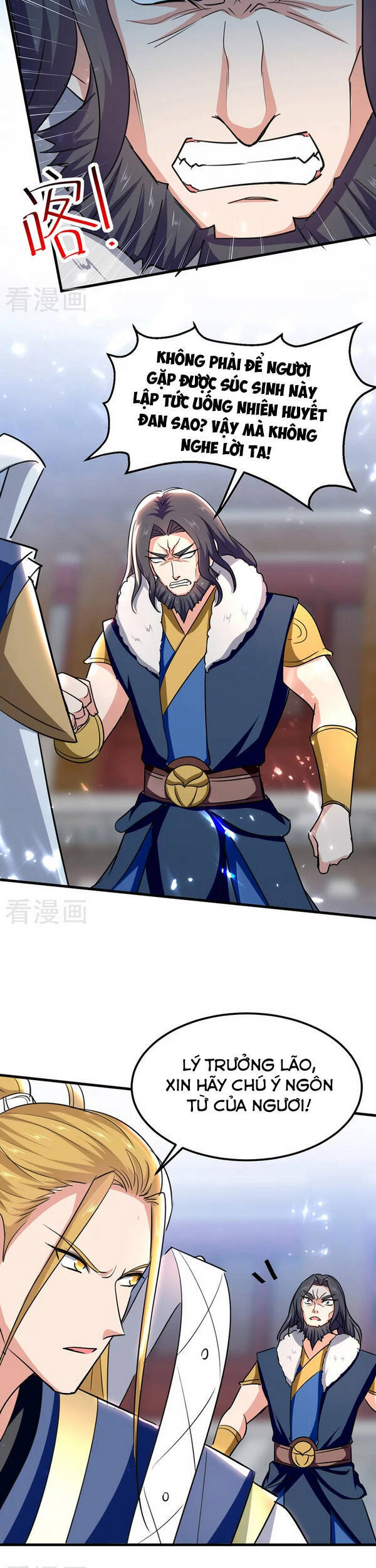 Tuyệt Thế Võ Hồn Chapter 54 - 5