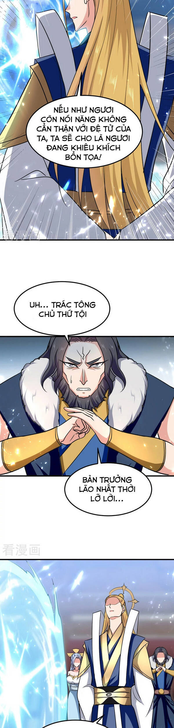 Tuyệt Thế Võ Hồn Chapter 54 - 7