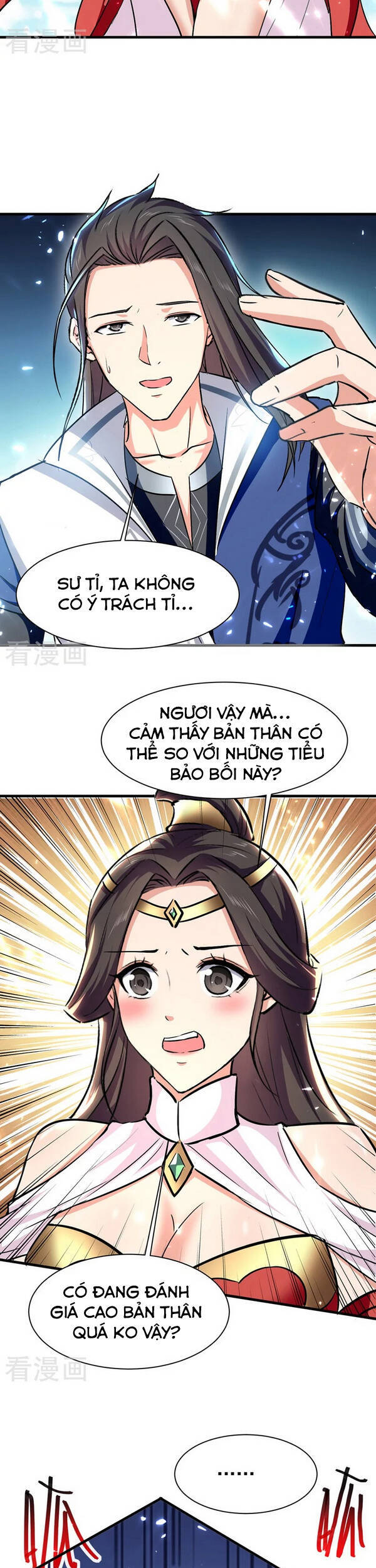 Tuyệt Thế Võ Hồn Chapter 55 - 5