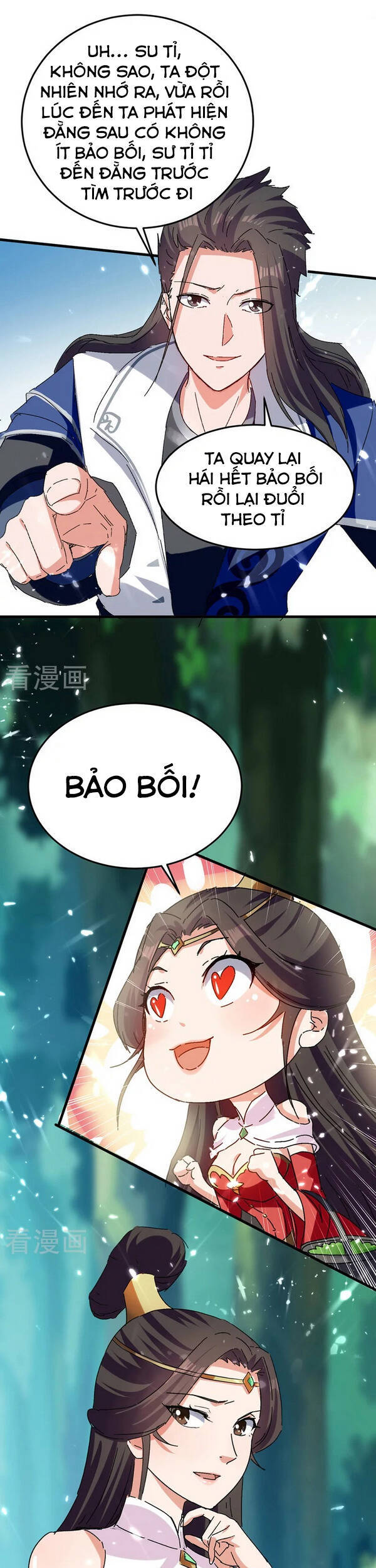 Tuyệt Thế Võ Hồn Chapter 56 - 1