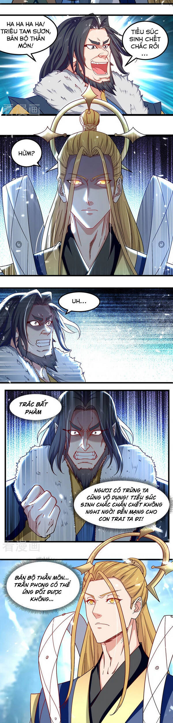 Tuyệt Thế Võ Hồn Chapter 56 - 15