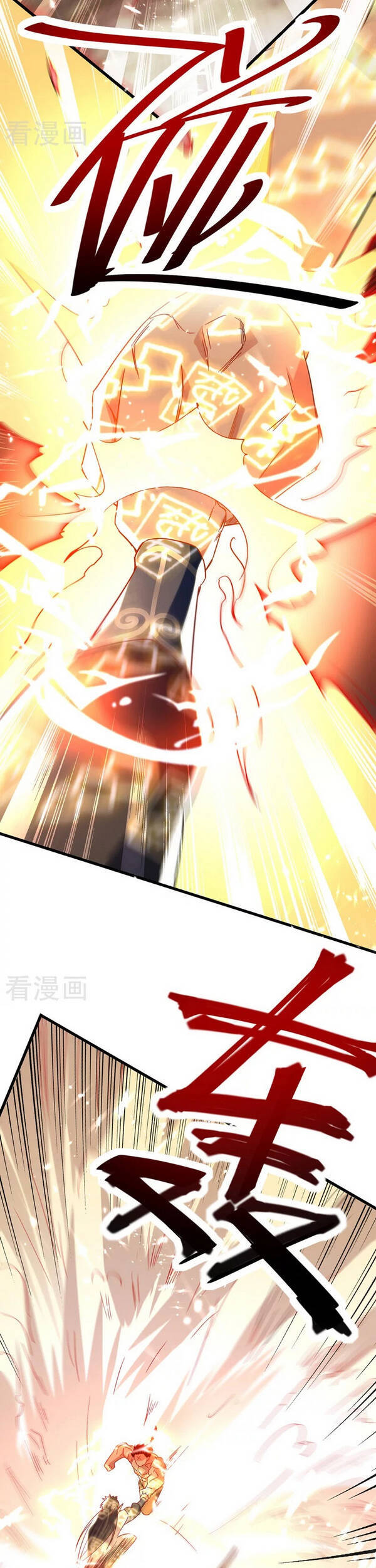 Tuyệt Thế Võ Hồn Chapter 57 - 17