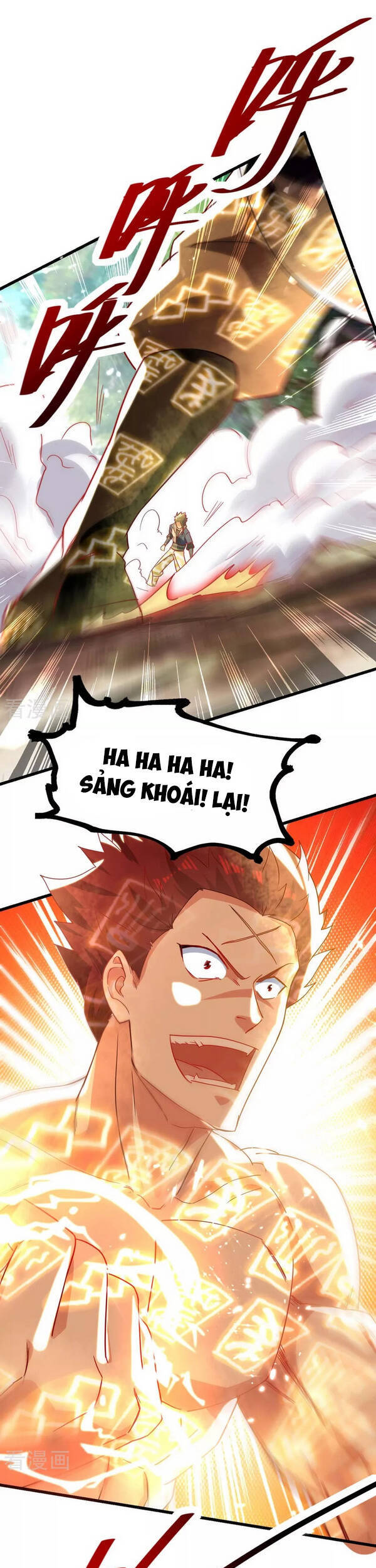 Tuyệt Thế Võ Hồn Chapter 58 - 1