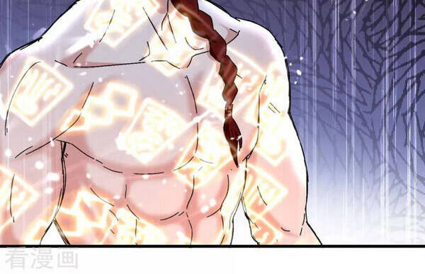 Tuyệt Thế Võ Hồn Chapter 58 - 20