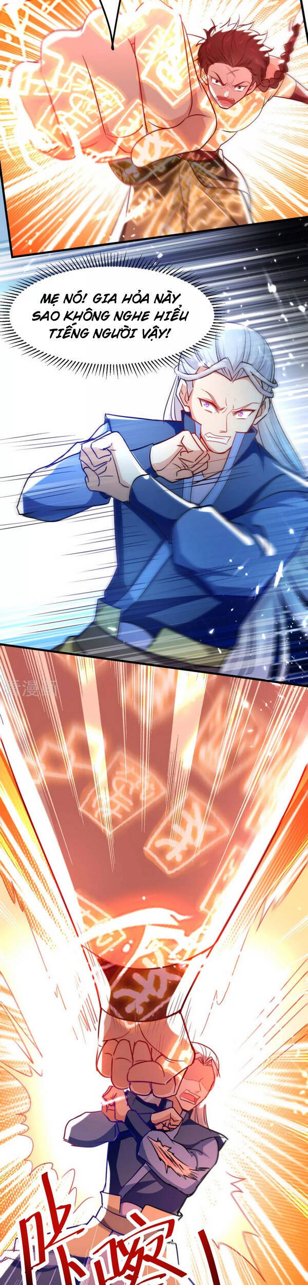 Tuyệt Thế Võ Hồn Chapter 59 - 17