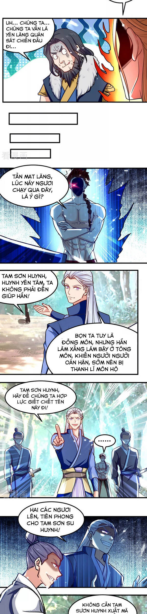Tuyệt Thế Võ Hồn Chapter 59 - 3