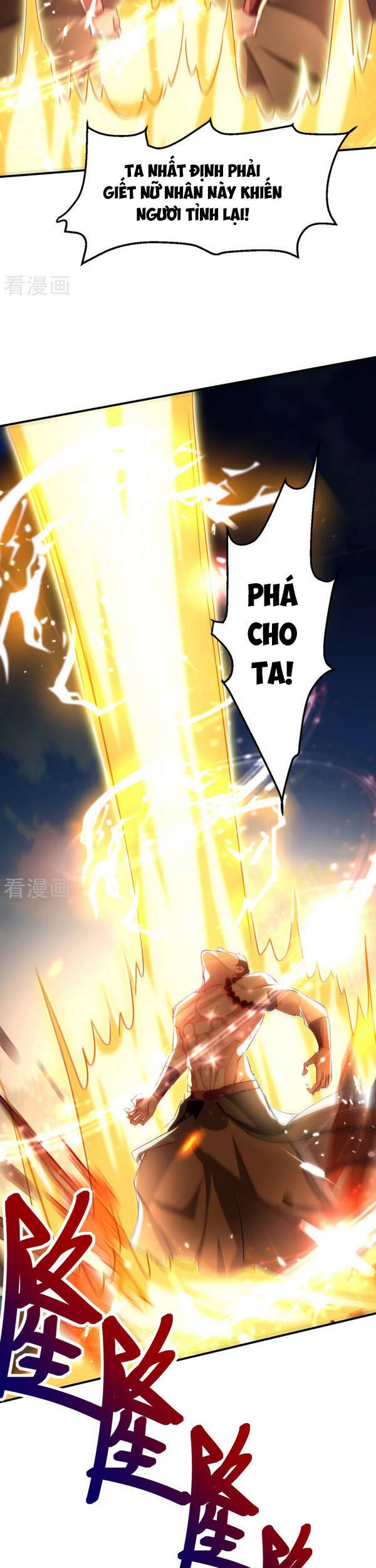 Tuyệt Thế Võ Hồn Chapter 61 - 15