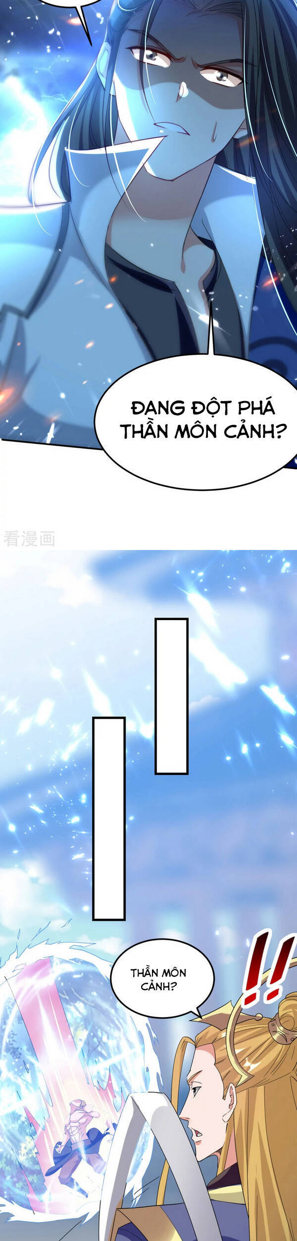 Tuyệt Thế Võ Hồn Chapter 61 - 17