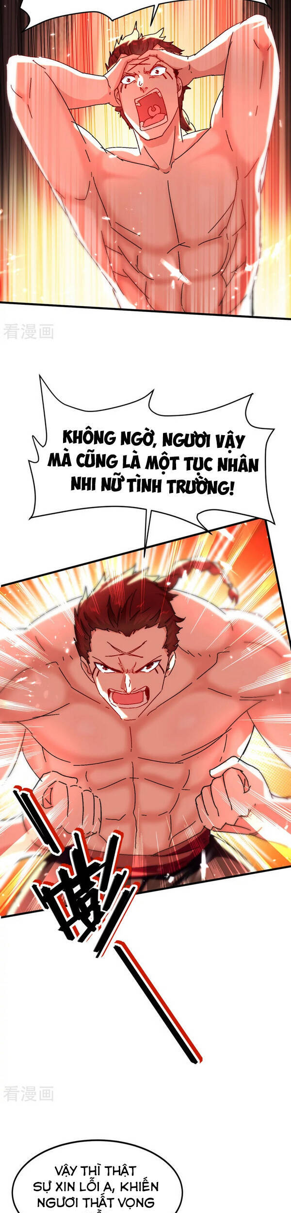 Tuyệt Thế Võ Hồn Chapter 61 - 3