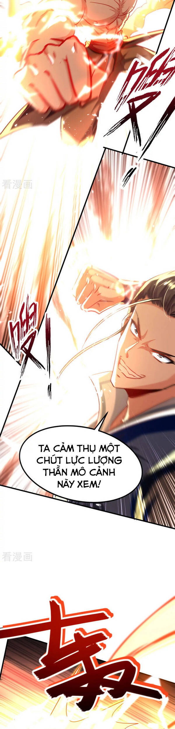 Tuyệt Thế Võ Hồn Chapter 62 - 17