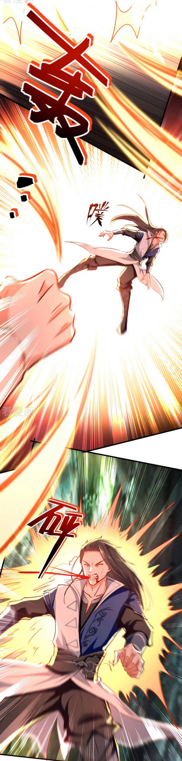 Tuyệt Thế Võ Hồn Chapter 62 - 19