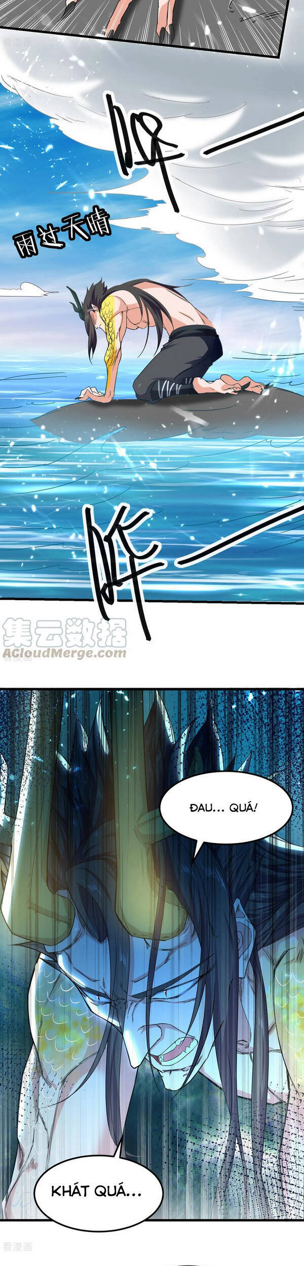 Tuyệt Thế Võ Hồn Chapter 65 - 13