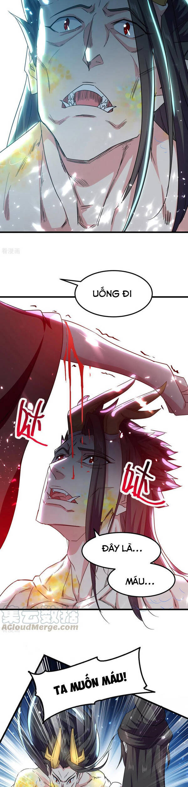 Tuyệt Thế Võ Hồn Chapter 65 - 17