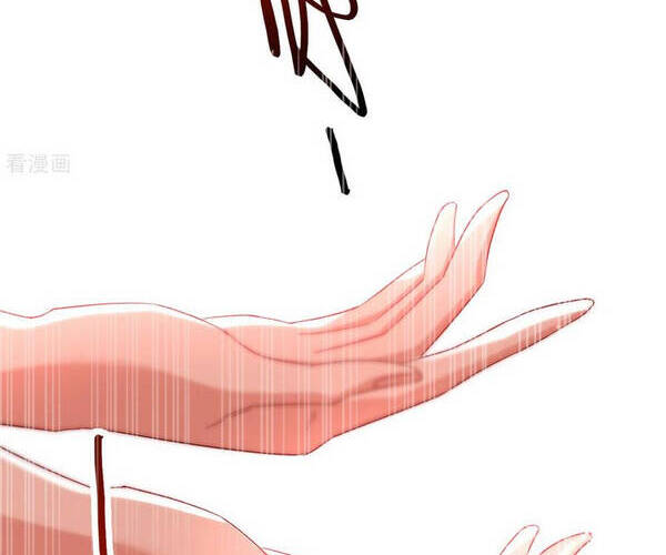 Tuyệt Thế Võ Hồn Chapter 66 - 12