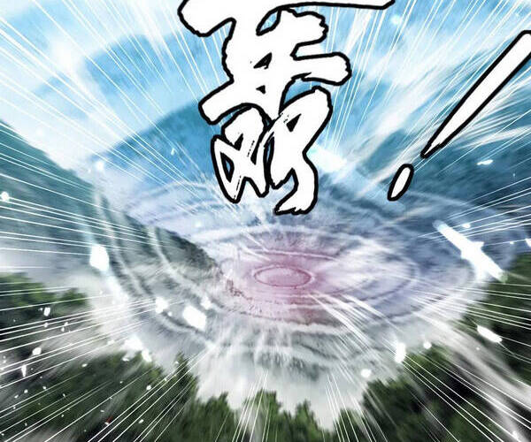 Tuyệt Thế Võ Hồn Chapter 67 - 8