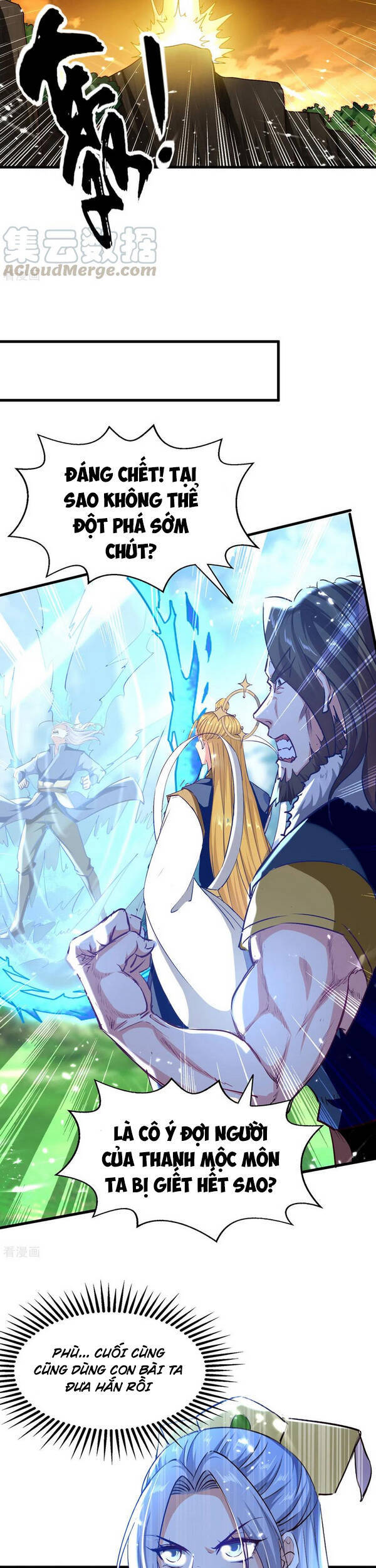 Tuyệt Thế Võ Hồn Chapter 68 - 5